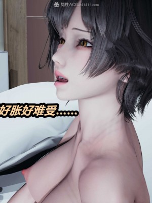 [保安] 貓之焉 1-4_0956
