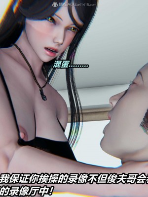 [保安] 貓之焉 1-4_1082