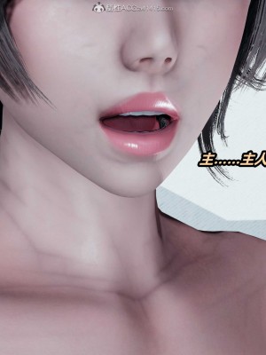 [保安] 貓之焉 1-4_1083