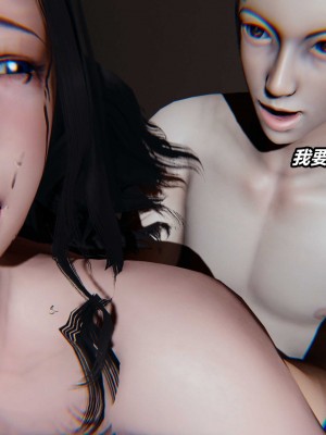 [保安] 貓之焉 1-4_1328