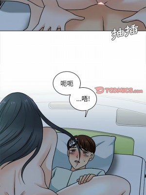 幸福公寓 23-24話_24_03