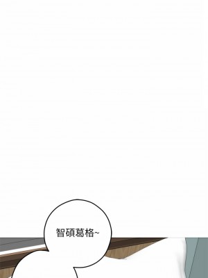 姊姊的房間 43-44話_43_43