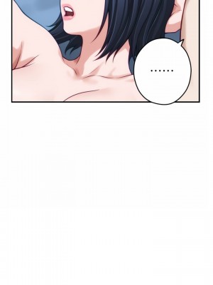 姊姊的房間 43-44話_43_48