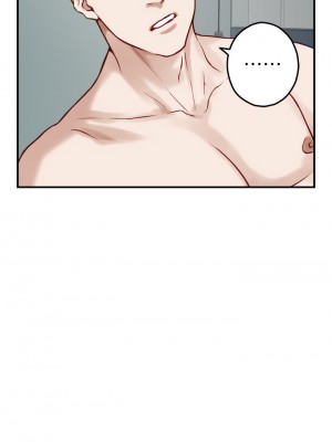 姊姊的房間 43-44話_44_60