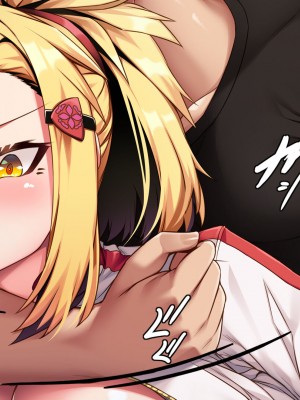 [アラタ] 怖かったあいつもTSしたら…!! ～ただのメス!!～_106