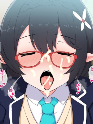 [radio tower (ラジオ先生)] 学園都市の生徒たちに性処理してもらえるお話 (ブルーアーカイブ)_072