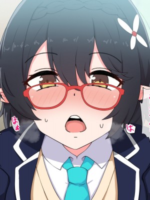 [radio tower (ラジオ先生)] 学園都市の生徒たちに性処理してもらえるお話 (ブルーアーカイブ)_060