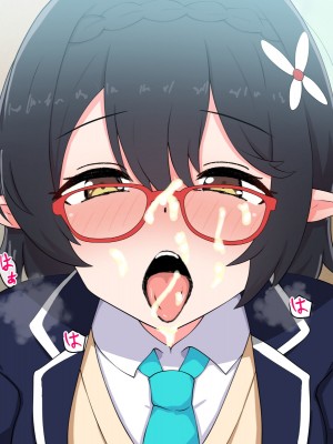 [radio tower (ラジオ先生)] 学園都市の生徒たちに性処理してもらえるお話 (ブルーアーカイブ)_073