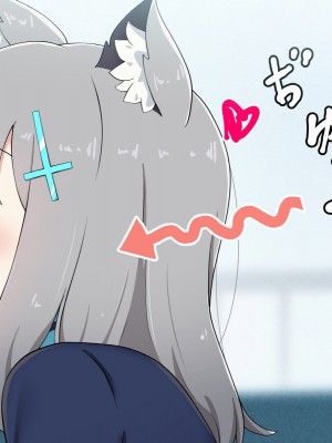 [radio tower (ラジオ先生)] 学園都市の生徒たちに性処理してもらえるお話 (ブルーアーカイブ)_194