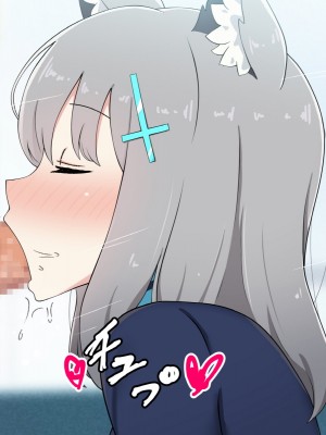 [radio tower (ラジオ先生)] 学園都市の生徒たちに性処理してもらえるお話 (ブルーアーカイブ)_195