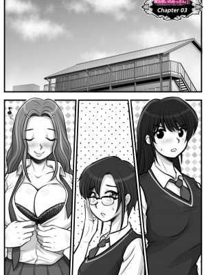 [M・S T Y L E] 魔法使いのおっさん13_224