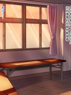 [ねこのおでこ (猫額)] 彼女のお口幼馴染の先輩と唾液まぜまぜえっち_014