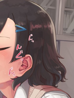 [ねこのおでこ (猫額)] 彼女のお口幼馴染の先輩と唾液まぜまぜえっち_081