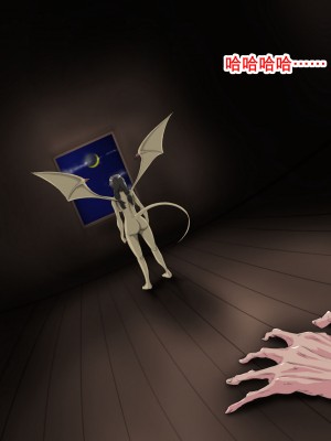 [おばけキャンドル] FuzzyD.N 魔族になってしまったシスター、そして・・・（K记翻译）_030