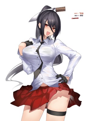 [Gingami] The Devil Fascinates Me in Heavenly Prison_40