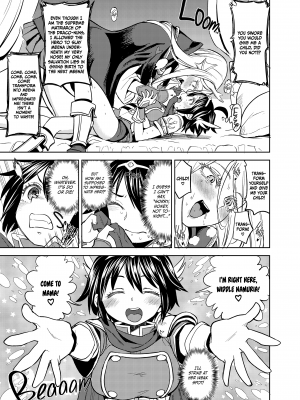 [ネダオレ (あやね)] 女勇者に転生したら魔族の妻が5人もいるらしい 2｜A Heroine‘s Isekai Monster Wives Harem 2 (x3200) [not FAKKU] [Irodori Comics] [無修正]_16