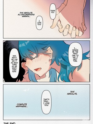 [愛昧亭 (愛昧亭うまみ)] 比翼連理の初夜 (ファイアーエムブレム 風花雪月)｜The Lovebirds' Wedding Night (Fire Emblem：Three Houses) (x3200) [2D Market] [無修正]_23