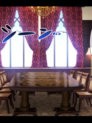 [へちま工房] 父親が雇ったメイドさんが毎日エッチなご奉仕をしに部屋に来る。_079