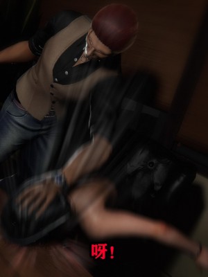 [重口不适勿点]欲海情魔03_016