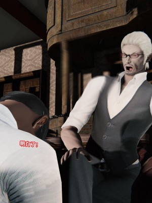 [重口不适勿点]欲海情魔03_082