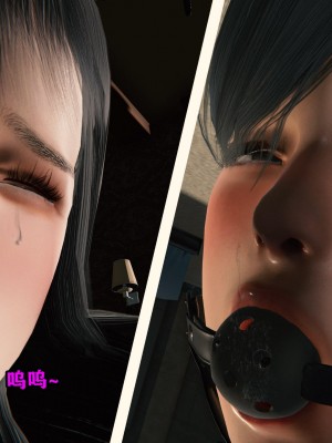 [重口不适勿点]欲海情魔03_087