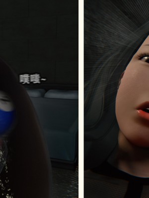 [重口不适勿点]欲海情魔03_096