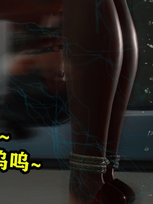 [重口不适勿点]欲海情魔03_102