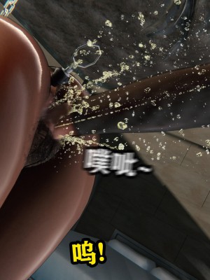 [重口不适勿点]欲海情魔03_107