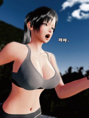 [重口不适勿点]欲海情魔03_113