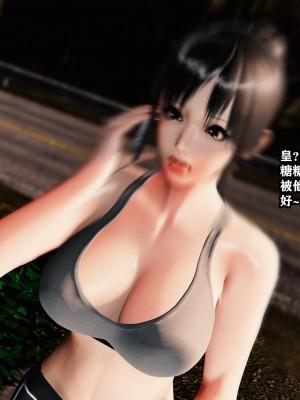 [重口不适勿点]欲海情魔03_115