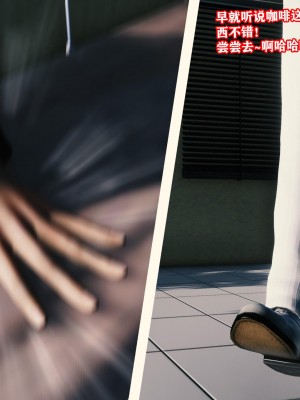 [重口不适勿点]欲海情魔03_132