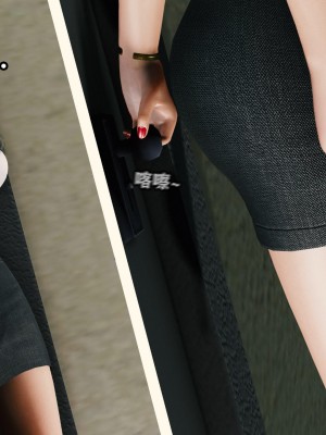 [重口不适勿点]欲海情魔03_145