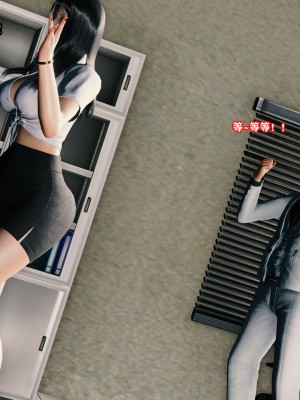 [重口不适勿点]欲海情魔03_148