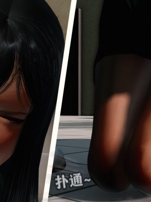 [重口不适勿点]欲海情魔03_165