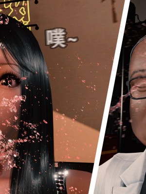 [重口不适勿点]欲海情魔03_196