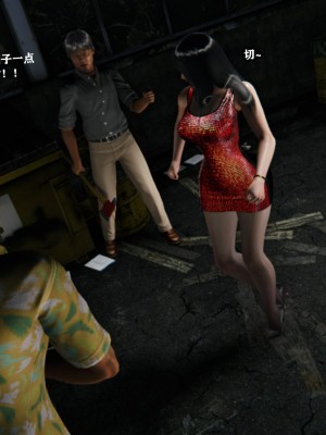 [重口不适勿点]欲海情魔04_113