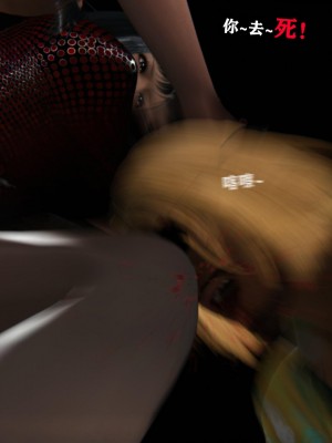 [重口不适勿点]欲海情魔04_119