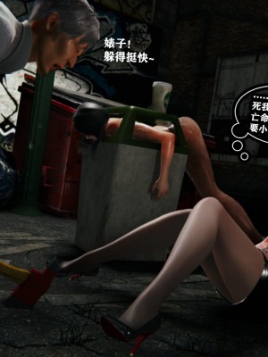 [重口不适勿点]欲海情魔04_123