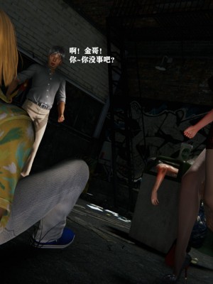 [重口不适勿点]欲海情魔04_125