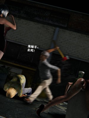 [重口不适勿点]欲海情魔04_143