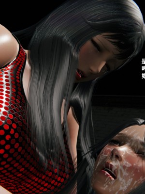 [重口不适勿点]欲海情魔04_152