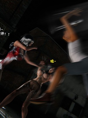 [重口不适勿点]欲海情魔04_158