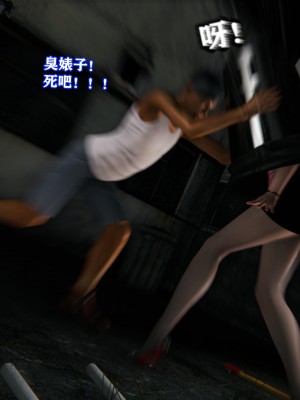 [重口不适勿点]欲海情魔04_160