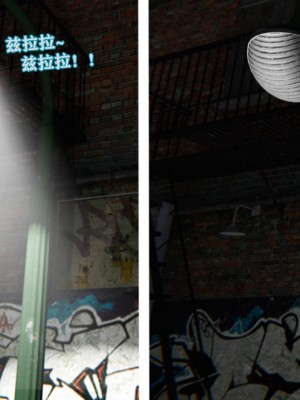 [重口不适勿点]欲海情魔04_182