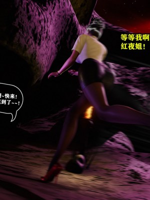 [重口不适勿点]欲海情魔04_188