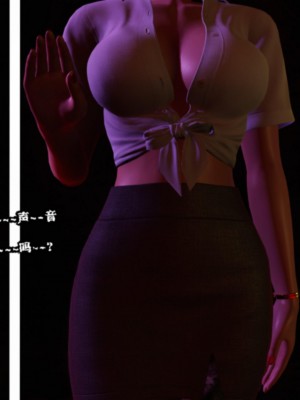 [重口不适勿点]欲海情魔04_190