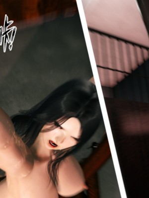 [重口不适勿点]欲海情魔04_195