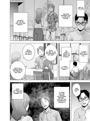 [山雲] 無題のドキュメント2 [英訳] [無修正]｜[Yamakumo] Untitled Document 2 (x3200) [Irodori Comics]_025