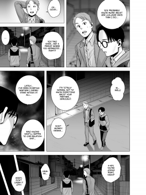 [山雲] 無題のドキュメント2 [英訳] [無修正]｜[Yamakumo] Untitled Document 2 (x3200) [Irodori Comics]_028