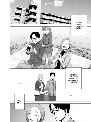 [山雲] 無題のドキュメント2 [英訳] [無修正]｜[Yamakumo] Untitled Document 2 (x3200) [Irodori Comics]_071